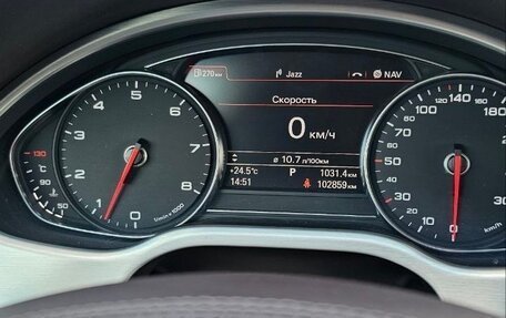 Audi A8, 2015 год, 3 300 000 рублей, 5 фотография