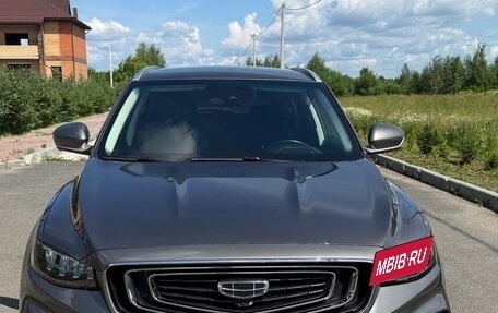 Geely Atlas, 2023 год, 1 950 000 рублей, 2 фотография