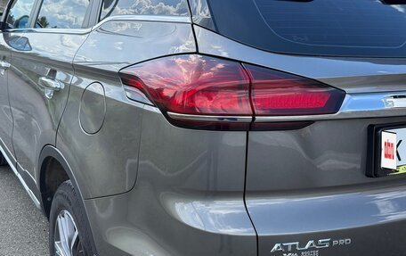 Geely Atlas, 2023 год, 1 950 000 рублей, 11 фотография