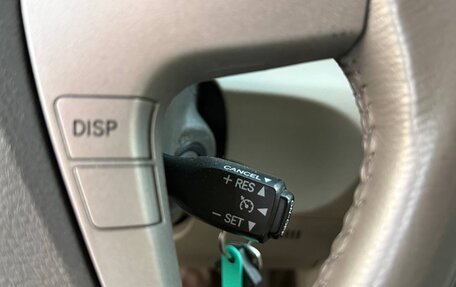 Toyota Camry, 2006 год, 1 049 999 рублей, 17 фотография