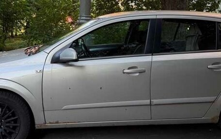 Opel Astra H, 2008 год, 750 000 рублей, 6 фотография
