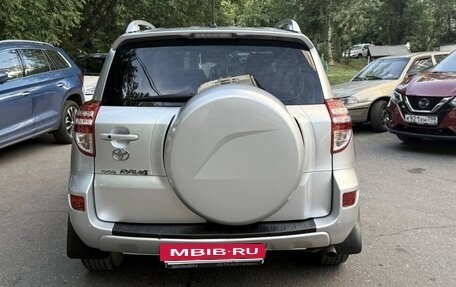 Toyota RAV4, 2012 год, 1 400 000 рублей, 2 фотография