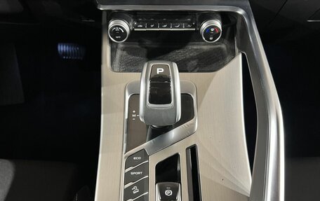 Geely Coolray I, 2020 год, 1 697 000 рублей, 12 фотография