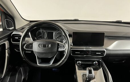 Geely Coolray I, 2020 год, 1 697 000 рублей, 9 фотография