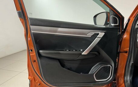 Geely Coolray I, 2020 год, 1 697 000 рублей, 15 фотография
