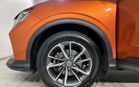 Geely Coolray I, 2020 год, 1 697 000 рублей, 21 фотография