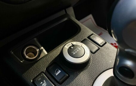 Nissan X-Trail, 2010 год, 1 349 000 рублей, 20 фотография