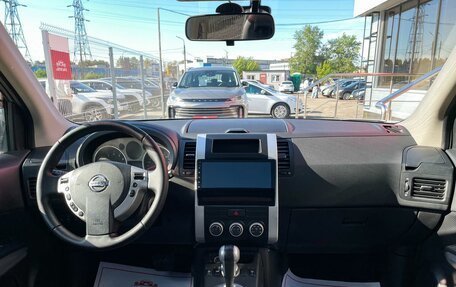 Nissan X-Trail, 2010 год, 1 349 000 рублей, 15 фотография