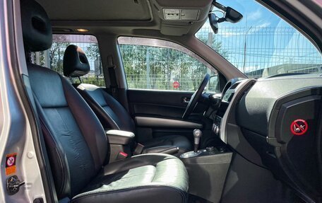 Nissan X-Trail, 2010 год, 1 349 000 рублей, 14 фотография