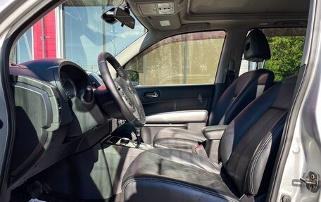 Nissan X-Trail, 2010 год, 1 349 000 рублей, 9 фотография