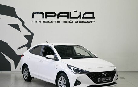 Hyundai Solaris II рестайлинг, 2021 год, 1 729 900 рублей, 6 фотография