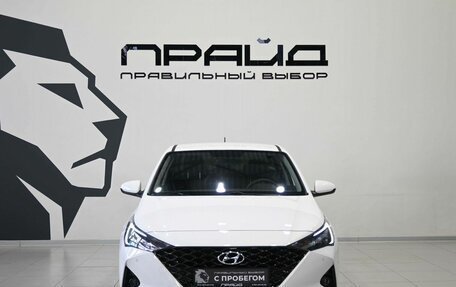 Hyundai Solaris II рестайлинг, 2021 год, 1 729 900 рублей, 3 фотография