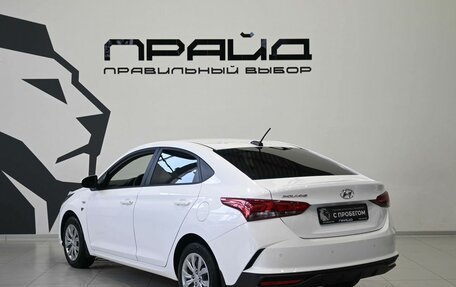Hyundai Solaris II рестайлинг, 2021 год, 1 729 900 рублей, 7 фотография