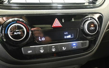 Hyundai Solaris II рестайлинг, 2021 год, 1 729 900 рублей, 21 фотография
