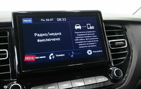 Hyundai Solaris II рестайлинг, 2021 год, 1 729 900 рублей, 20 фотография