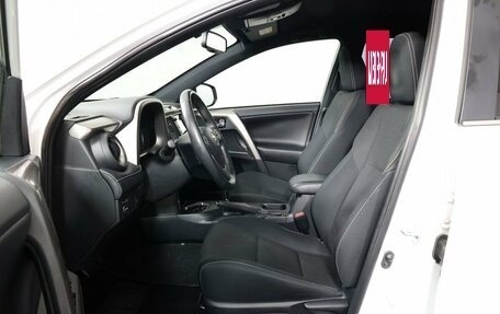 Toyota RAV4, 2018 год, 2 970 000 рублей, 10 фотография