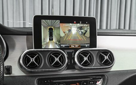 Mercedes-Benz X-Класс I, 2018 год, 3 640 000 рублей, 15 фотография