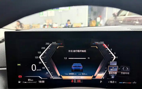 BMW 3 серия, 2022 год, 3 053 000 рублей, 11 фотография