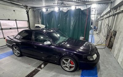 Audi 100, 1992 год, 1 250 000 рублей, 1 фотография