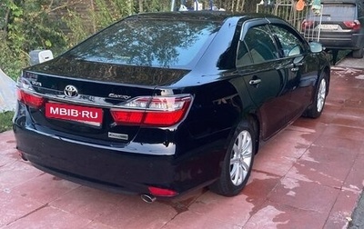 Toyota Camry, 2016 год, 2 500 000 рублей, 1 фотография