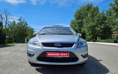 Ford Focus II рестайлинг, 2008 год, 1 000 000 рублей, 1 фотография