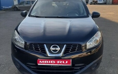 Nissan Qashqai, 2010 год, 790 000 рублей, 1 фотография