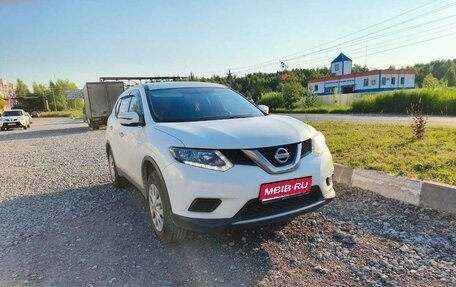 Nissan X-Trail, 2018 год, 1 500 000 рублей, 1 фотография