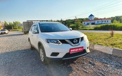 Nissan X-Trail, 2018 год, 1 500 000 рублей, 1 фотография