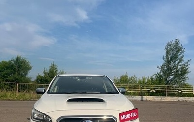 Subaru Levorg I, 2016 год, 1 420 000 рублей, 1 фотография