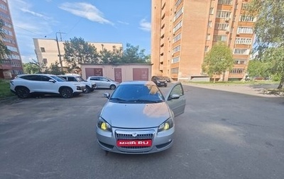 ГАЗ Volga Siber I, 2010 год, 220 000 рублей, 1 фотография