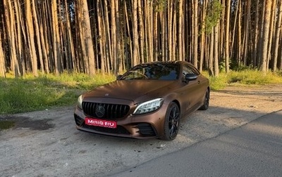Mercedes-Benz C-Класс AMG, 2019 год, 4 700 000 рублей, 1 фотография