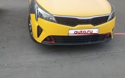 KIA Rio IV, 2021 год, 1 395 000 рублей, 1 фотография