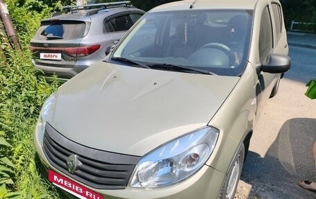 Renault Sandero I, 2013 год, 750 000 рублей, 5 фотография