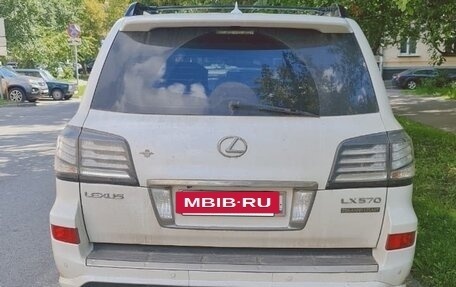 Lexus LX III, 2015 год, 5 200 000 рублей, 3 фотография