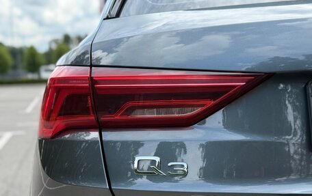 Audi Q3, 2022 год, 2 999 000 рублей, 14 фотография