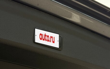 Audi Q3, 2022 год, 2 999 000 рублей, 17 фотография