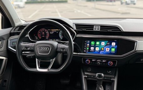 Audi Q3, 2022 год, 2 999 000 рублей, 18 фотография