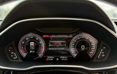 Audi Q3, 2022 год, 2 999 000 рублей, 22 фотография