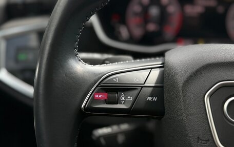 Audi Q3, 2022 год, 2 999 000 рублей, 20 фотография