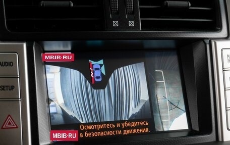 Toyota Land Cruiser Prado 150 рестайлинг 2, 2013 год, 3 999 000 рублей, 23 фотография