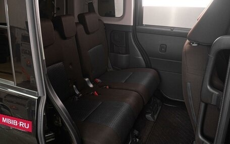 Toyota Roomy I, 2021 год, 1 319 000 рублей, 9 фотография