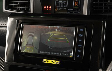 Toyota Roomy I, 2021 год, 1 319 000 рублей, 13 фотография