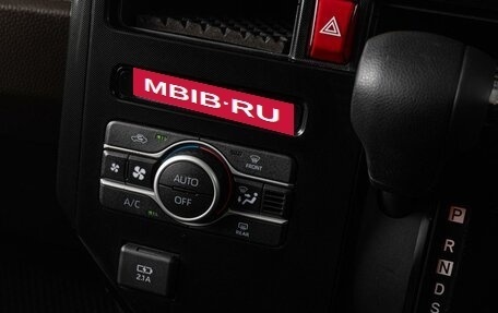 Toyota Roomy I, 2021 год, 1 319 000 рублей, 12 фотография