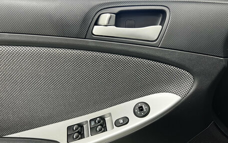 Hyundai Solaris II рестайлинг, 2013 год, 920 000 рублей, 9 фотография