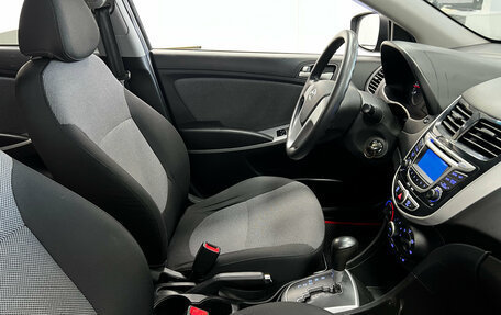 Hyundai Solaris II рестайлинг, 2013 год, 920 000 рублей, 13 фотография
