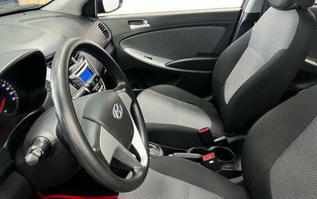 Hyundai Solaris II рестайлинг, 2013 год, 920 000 рублей, 12 фотография