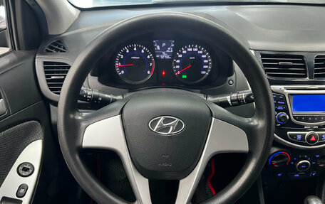 Hyundai Solaris II рестайлинг, 2013 год, 920 000 рублей, 17 фотография