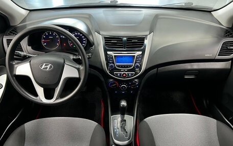 Hyundai Solaris II рестайлинг, 2013 год, 920 000 рублей, 14 фотография