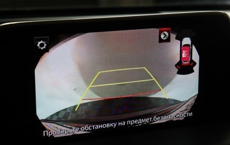 Mazda CX-5 II, 2019 год, 2 297 000 рублей, 14 фотография