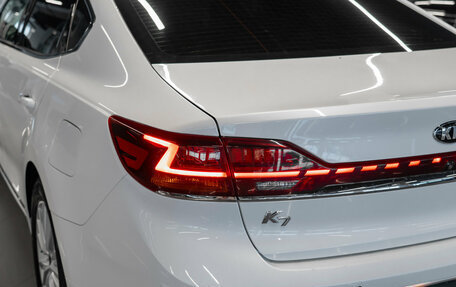 KIA K7, 2020 год, 2 950 000 рублей, 26 фотография